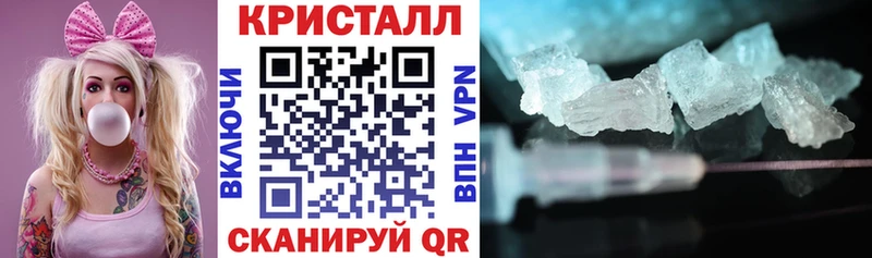 Amphetamine VHQ Северобайкальск