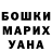 Гашиш VHQ Kade Bruce