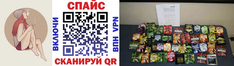 БУТИРАТ 1.4BDO Северобайкальск