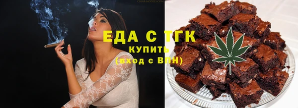 марки nbome Елизово