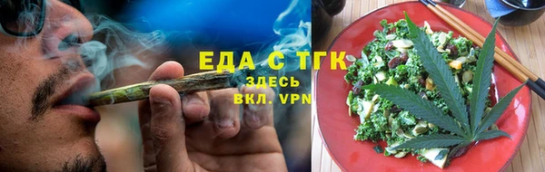 марки nbome Елизово