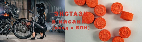 прущая мука Россошь