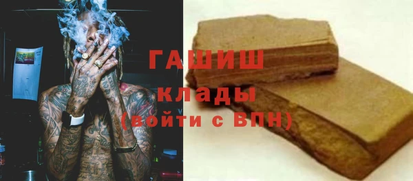 крисы Елабуга