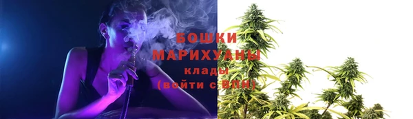 марки nbome Елизово