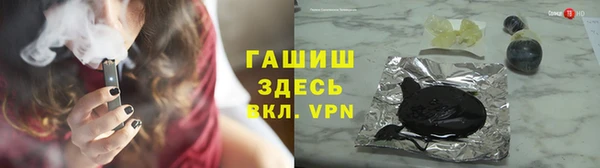 крисы Елабуга