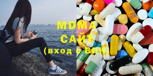 марихуана Сафоново