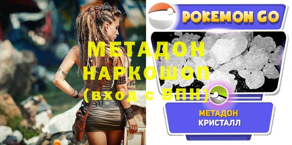 крисы Елабуга