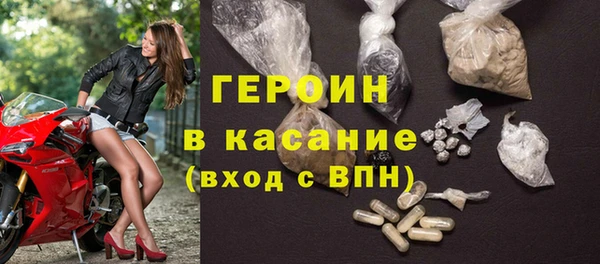 крисы Сатка