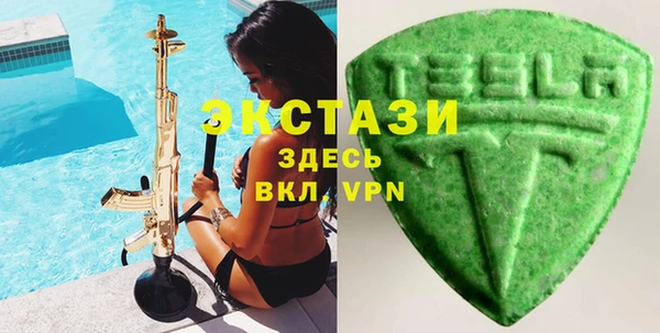 крисы Елабуга