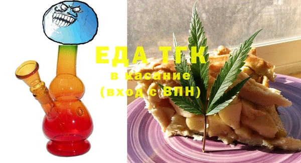 марки nbome Елизово