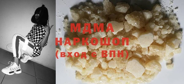 крисы Елабуга