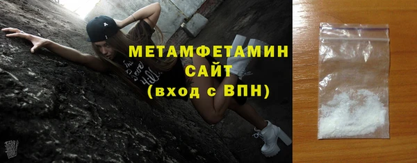 крисы Елабуга