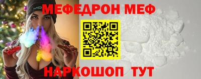 синтетический гашиш Коммунар