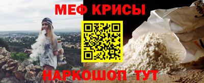 ГАЛЛЮЦИНОГЕННЫЕ ГРИБЫ Комсомольск-на-Амуре