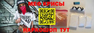 ГАЛЛЮЦИНОГЕННЫЕ ГРИБЫ Комсомольск-на-Амуре