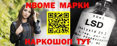 синтетический гашиш Коммунар