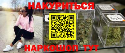 ALPHA-PVP Конаково