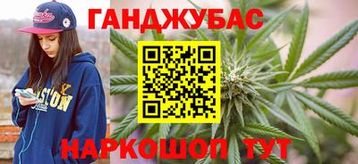 ГАЛЛЮЦИНОГЕННЫЕ ГРИБЫ Комсомольск-на-Амуре