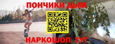 ALPHA-PVP Конаково