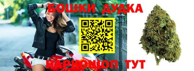 прущий лед Апшеронск