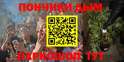 Альфа ПВП Апрелевка