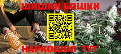 синтетический гашиш Коммунар