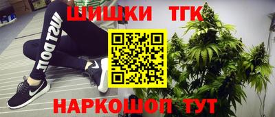 ГАЛЛЮЦИНОГЕННЫЕ ГРИБЫ Комсомольск-на-Амуре