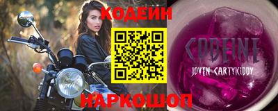 ALPHA-PVP Конаково