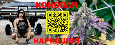 ALPHA-PVP Конаково