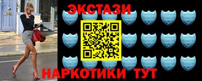 ALPHA-PVP Конаково