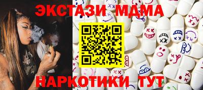 ALPHA-PVP Конаково
