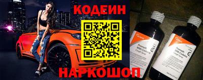 ALPHA-PVP Конаково