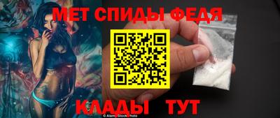 синтетический гашиш Коммунар