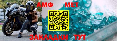 ГАЛЛЮЦИНОГЕННЫЕ ГРИБЫ Комсомольск-на-Амуре