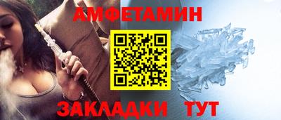 синтетический гашиш Коммунар