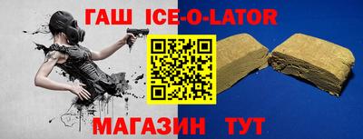 ГАЛЛЮЦИНОГЕННЫЕ ГРИБЫ Комсомольск-на-Амуре