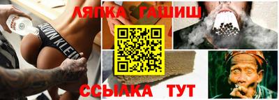 Альфа ПВП Апрелевка