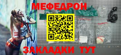 ALPHA-PVP Конаково