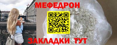 Альфа ПВП Апрелевка