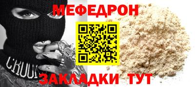 Альфа ПВП Апрелевка