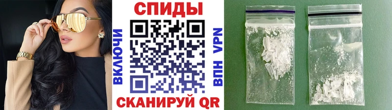 Первитин пудра  наркотики  сайты даркнета как зайти  Северобайкальск 